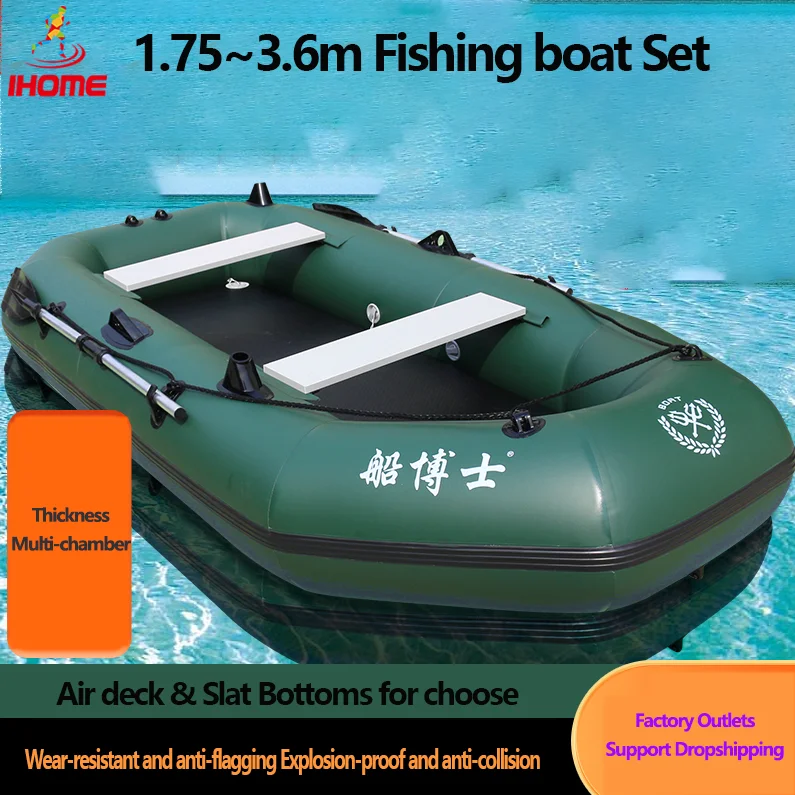 Fishing Kayak Sit On Top - 녹색 낚시 카약 공기 갑판 바닥
