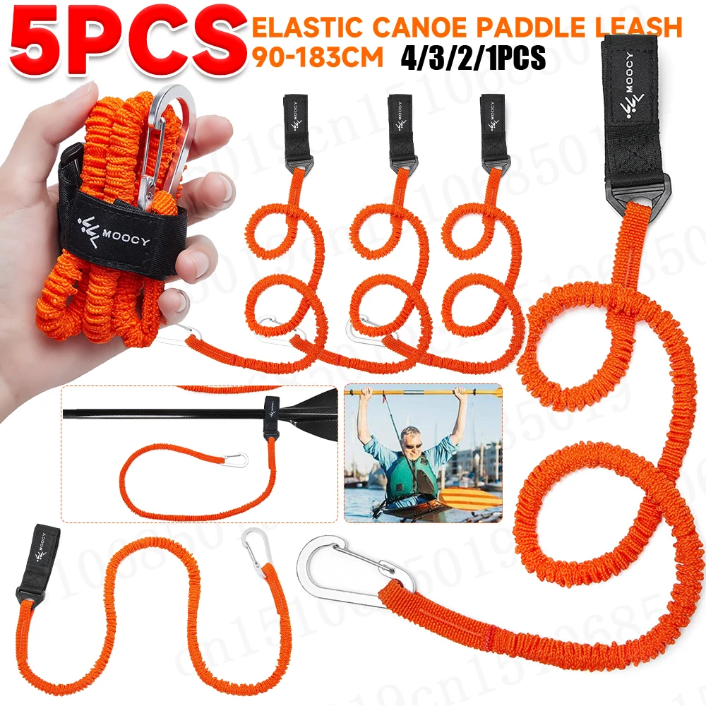 Fishing Kayak Paddle Leash - 탄성 카약 카누 패들, 분실 방지
