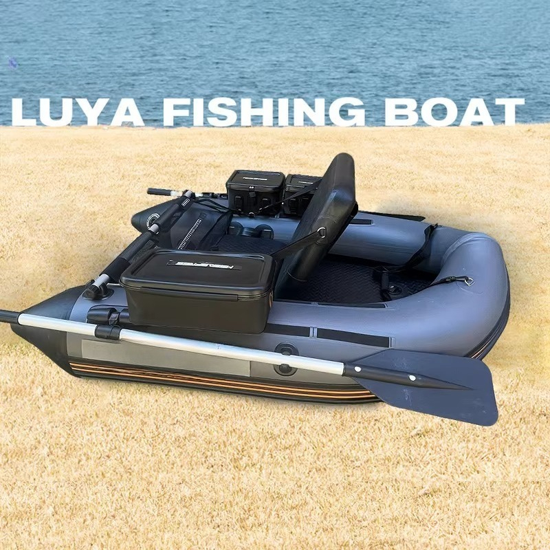 Fishing Kayak Inflatable - CE 벨리보트 수상 레저 서핑용 낚시용