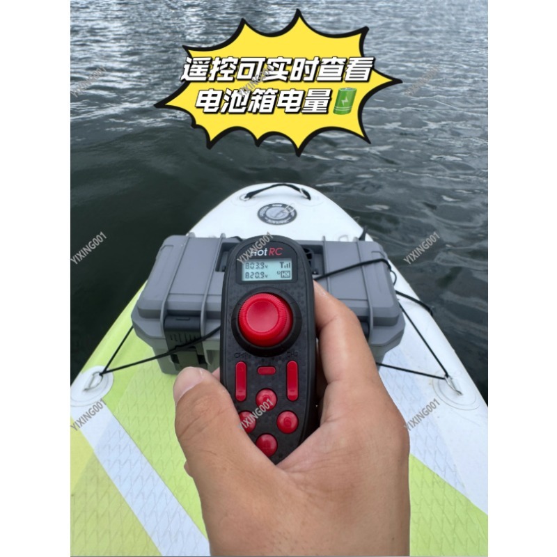 듀얼 프로펠러 카약 수중 추진기 브러시리스 전기 트롤링 - Fishing Kayak Trolling Motor 리뷰 및 가격
