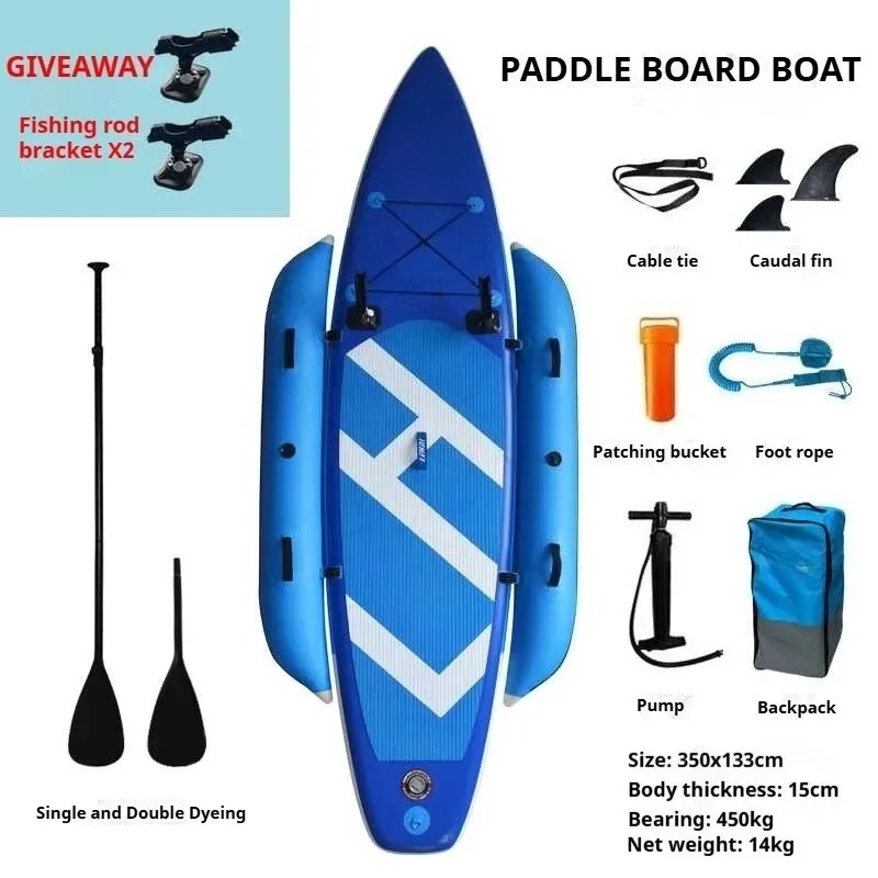 팽창식 SUP 카약 낚시 보드, 이중층 안티롤오버 디자 - Fishing Kayak Rod Holder 리뷰 및 가격