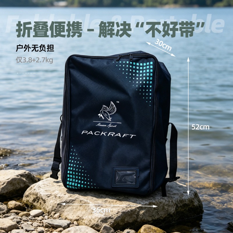 BLFst 플라이 낚시 보트 TPU 백패커 보트, 야외 - Fishing Kayak Inflatable 리뷰 및 가격