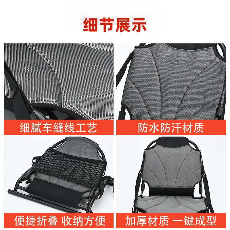 4M 로토몰딩 보트용 고정식 시트, 2인용 야외 카누  - Fishing Kayak Seat 리뷰 및 가격