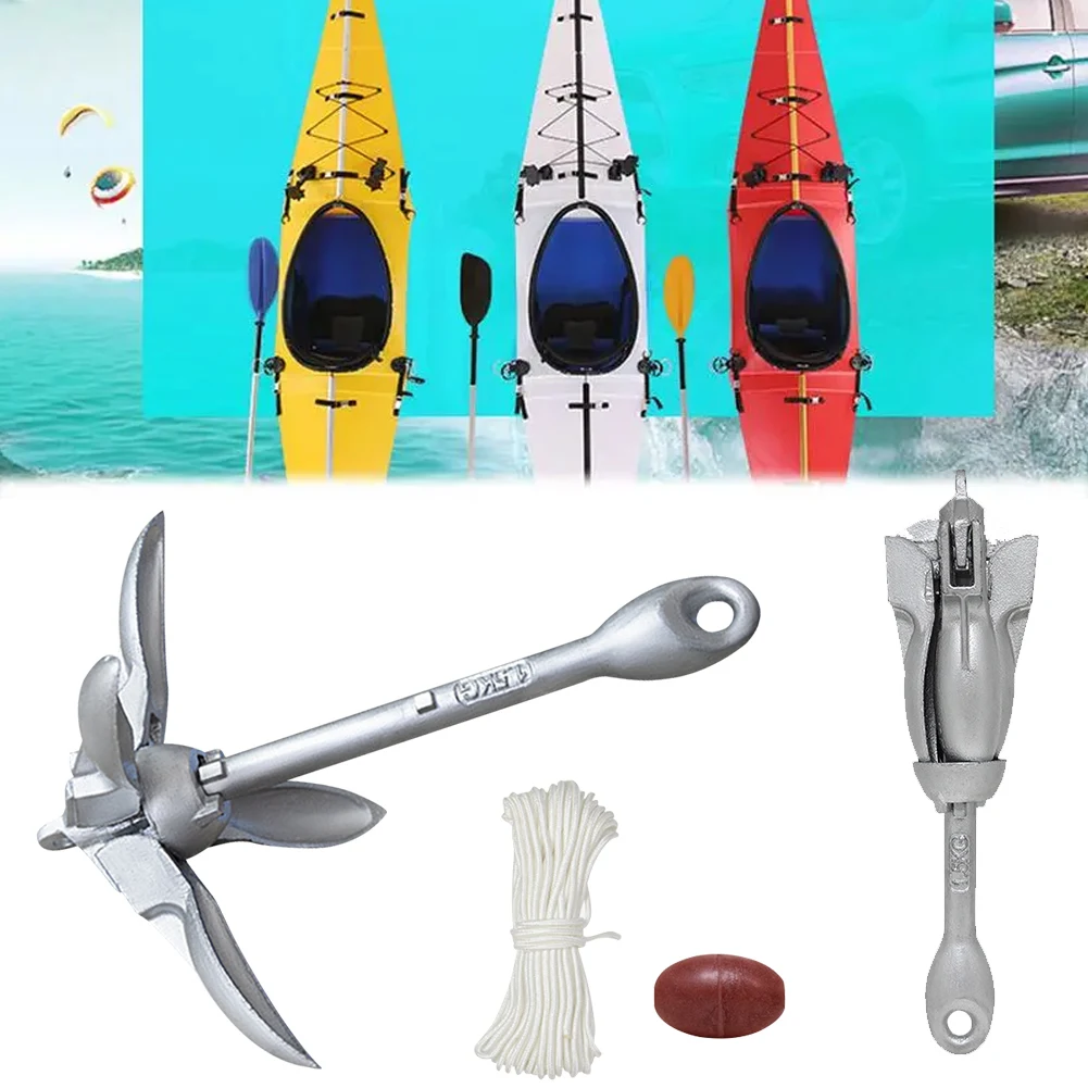 0.7KG 1.5KG 스테인레스 스틸 접이식 선박 앵커 - Fishing Kayak Anchor 리뷰 및 가격