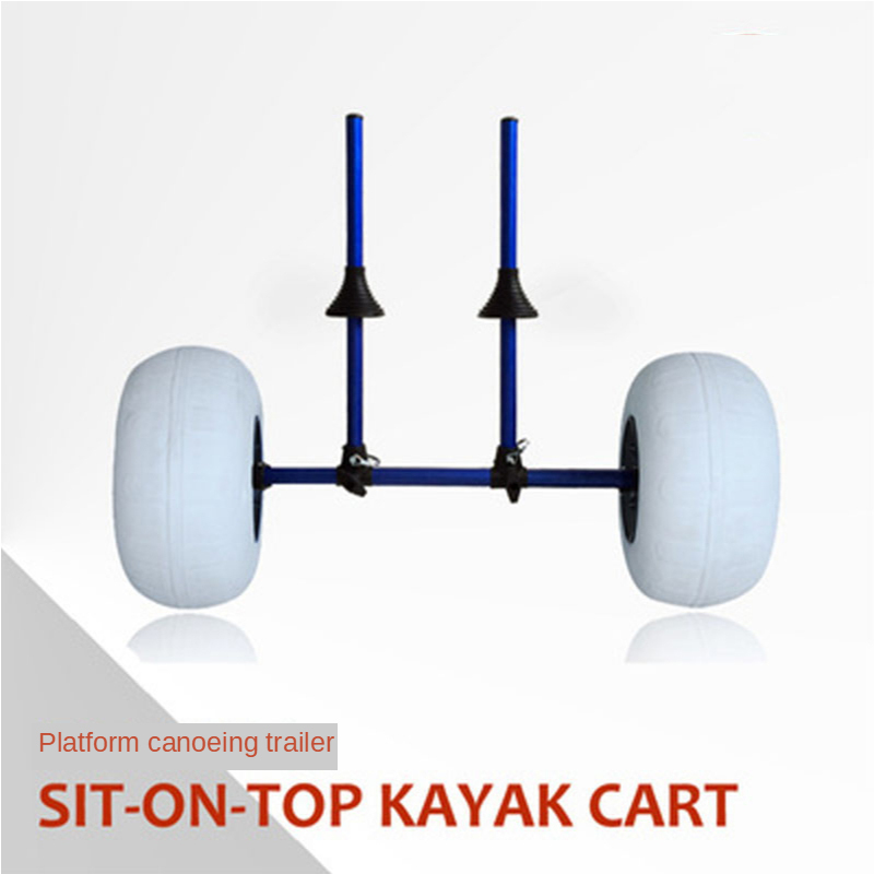 접이식 업라이트 카약 트레일러 플런저 플랫폼 타입 비치 - Fishing Kayak Cart 리뷰 및 가격