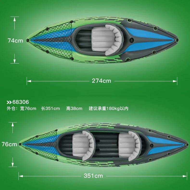 1/2인용 카약 풍선식 딩기 래프팅 더블 어썰트 보트  - Fishing Kayak Inflatable 리뷰 및 가격