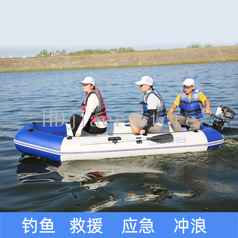 단단한 바닥이 있는 풍선 보트, 두꺼운 PVC 낚시 카 - Fishing Kayak Inflatable 리뷰 및 가격